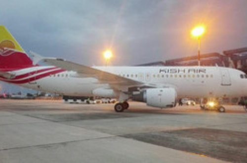 Tehran-Bakı aviareysi təxirə salınıb