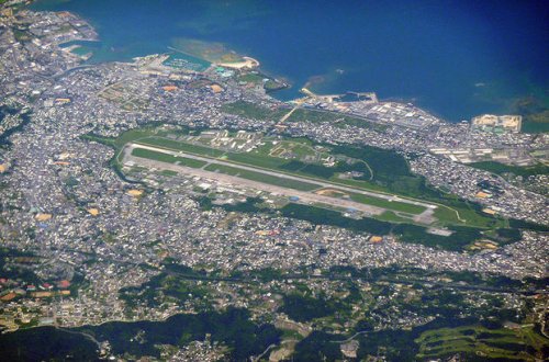 ABŞ dörd hektar torpaq sahəsini Yaponiyaya geri qaytarıb