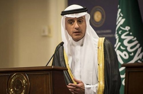 Səudiyyə Ərəbistanı: 