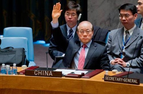 Çinin sərt çıxışı — 