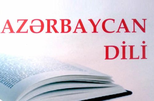 1 avqust – Azərbaycan əlifbası və Azərbaycan dili günüdür
