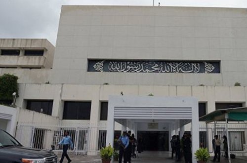 Pakistanda yeni hökumət formalaşdı — Hökumət üzvləri and içdilər