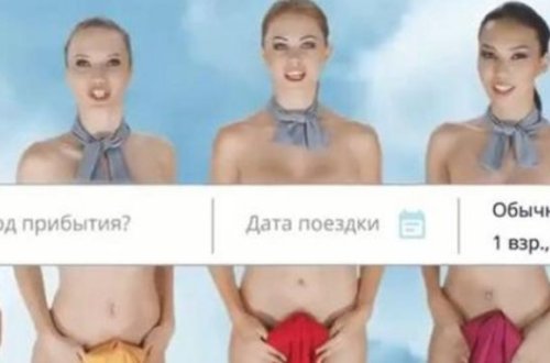 Qazaxıstanda çılpaq qızlar... - FOTO