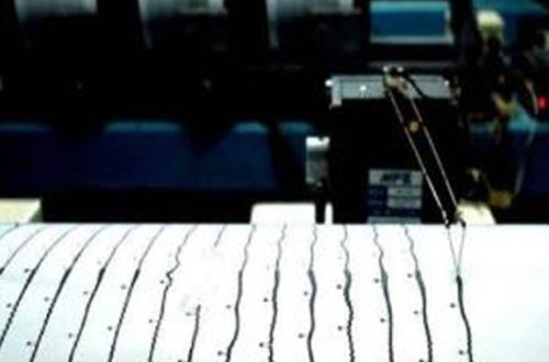 Azərbaycanda zəlzələ oldu