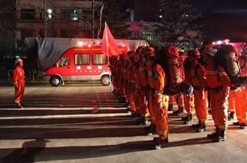 Çində güclü zəlzələ nəticəsində 12 nəfər öldü, 175 nəfər yaralandı – YENİLƏNİB