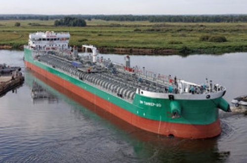 ENOC sanksiyalara baxmayaraq İrana neft tədarükünü davam etdirir