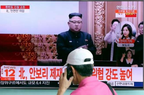 SON DƏQİQƏ— Şimali Koreya Quama raket zərbəsi endirəcəyi tarıxı açıqladı