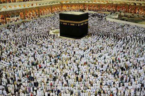 Həcc ziyarətində 31 nəfər dünyasını dəyişib