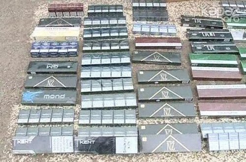 Qaçaqmalçılıq yolu ilə gətirilən külli miqdarda siqaret müsadirə edilib