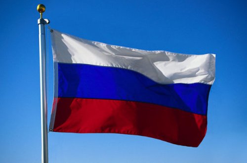 Rusiyada maaşlar verilmir