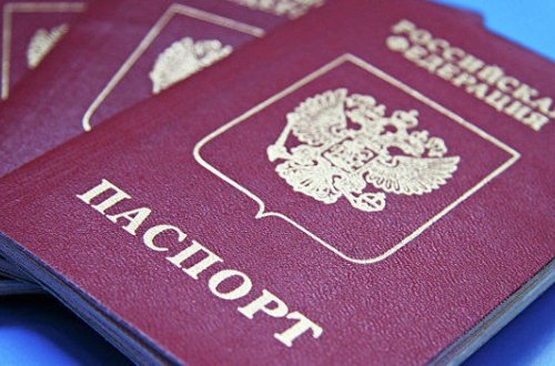 ABŞ Rusiyada qeyri-miqrasiya vizalarının verilməsini dayandırır