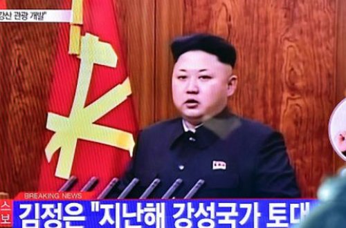 Şimali Koreyadan ABŞ-a 