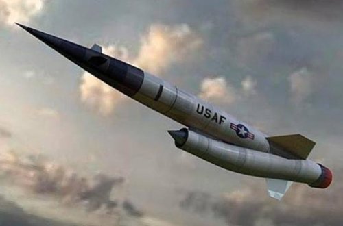 ABŞ yeni nüvə raketi sifariş verdi