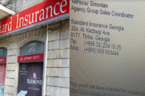 Azərbaycanın sığorta şirkəti olan Standard İnsurance Georgia-da ermənilər işləyir-FOTOFAKT