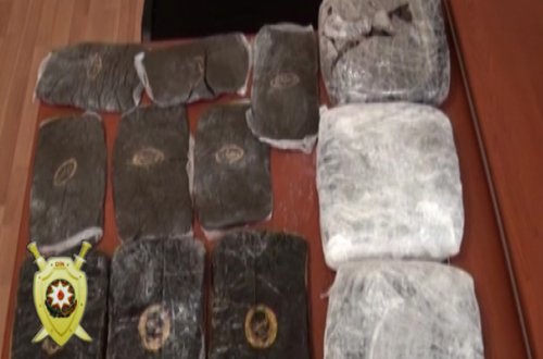 19 kq narkotik aşkar edildi