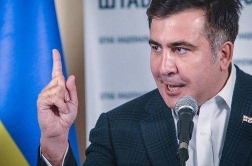 Saakaşvilinin qardaşı saxlanılıb