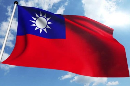 Tayvanda baş nazir istefa verdi