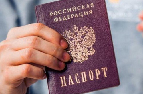 Rusiya vətəndaşı olmaq üçün 10 milyon dollar lazımdır