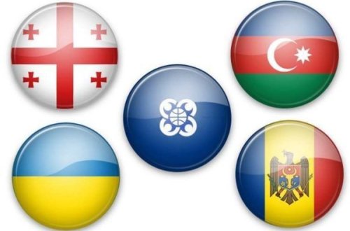 GUAM ölkələrinin XİN başçıları Nyu-Yorkda bir araya gələcək