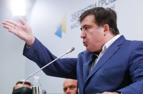 Saakaşvili tapıldı - Əhalini meydana çağırır