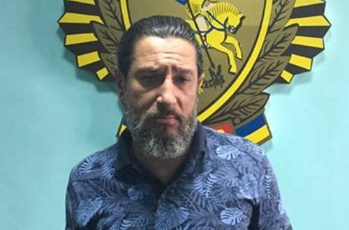 Qanuni oğru Gela Tbilisski Ukraynada saxlanıldı