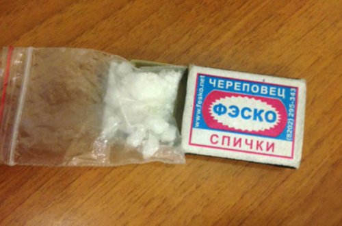 Çantasından narkotika çıxdı