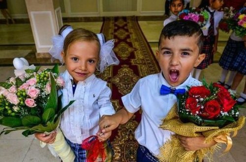 Bu gün Azərbaycanda Bilik günüdür