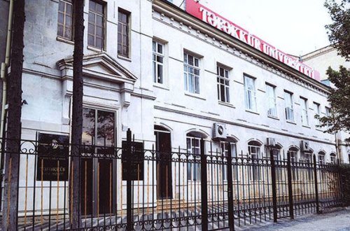 “Təfəkkür” Universiteti ilə Təhsil Nazirliyi arasında qalmaqal