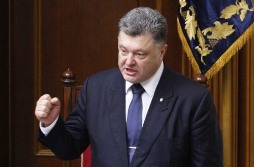 Poroşenko: ABŞ Ukraynaya 500 milyon dollar dəyərində hərbi yardım ayırıb