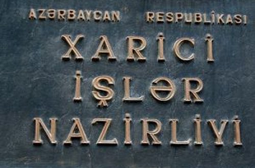 XİN: Meksikada xəsarət alanlar arasında azərbaycanlı yoxdur