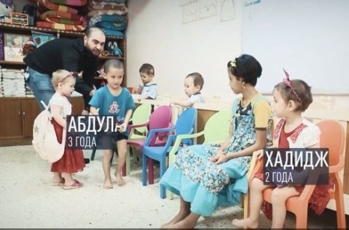 XİN Bağdadda saxlanılan azərbaycanlı uşaqlarla bağlı məlumat yaydı