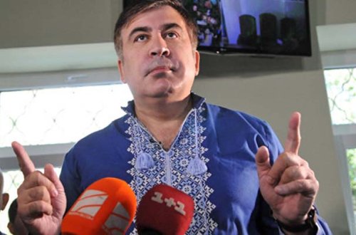 Ukrayna məhkəməsi Saakaşvilini cərimələdi