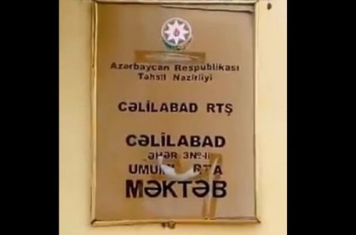 Milli Qəhrəmanın adını daşıyan məktəbin ərazisini satdılar – Cəlilabadda özbaşınalıq (VİDEO)