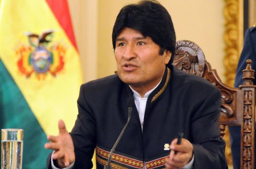 Boliviya prezidenti: 