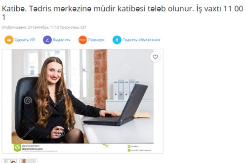 Bakıda qadını iş axtarmağına peşman etdilər - “Katibə müdirə yaxın olur...”