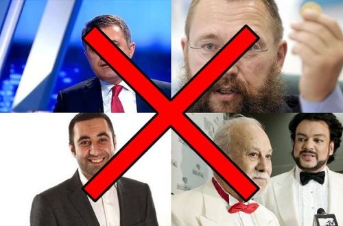 Azərbaycana girişi qadağan olan şəxslər – FOTO