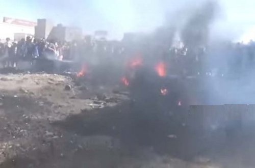 Vurulan PUA-nın görüntüləri yayıldı: PUA ABŞ istehsalı imiş - VİDEO