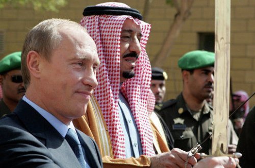 Səudiyyə Ərəbistanının kralı bu həftə Rusiyaya səfər edəcək