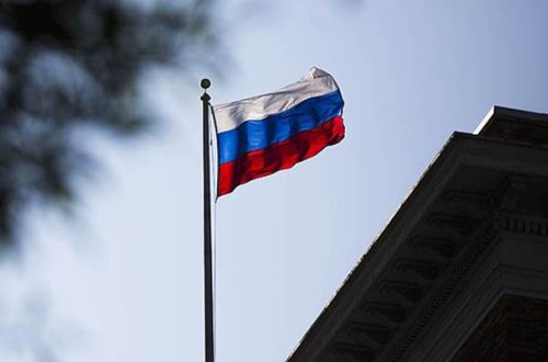 ABŞ-da Rusiya konsulluq binasına basqın olub