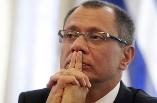 Vitse-prezident rüşvətə görə həbs edilib