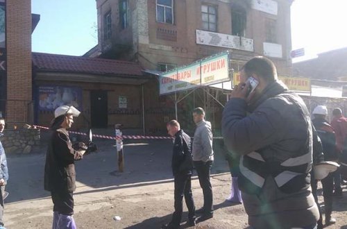 Ukraynadakı yanğında ölən azərbaycanlıların adları məlum oldu