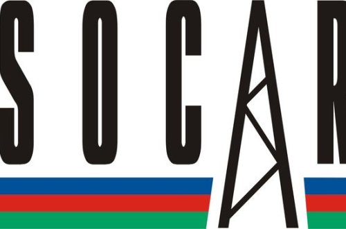 SOCAR-ın iki müəssəsi birləşdi