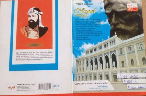 Azərbaycanda daha bir dərs vəsaiti biabırçılığı - FOTO