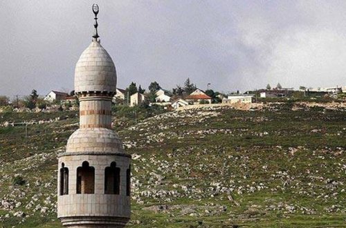 İsraildən Fələstin kəndinə qadağa — 