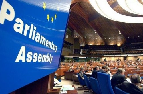 AŞPA-da Azərbaycan üzrə iki hesabat təqdim olunub