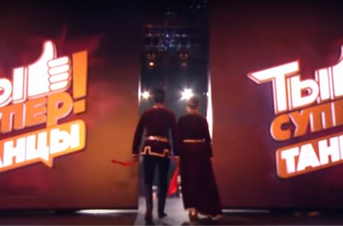 Daha bir erməni təxribatı Rusiya telekanalında - VİDEO