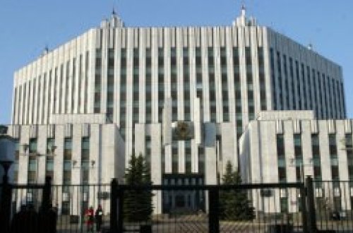 ABŞ Rusiya Baş Qərargahının nümayəndələrini BMT konfransına buraxmadı