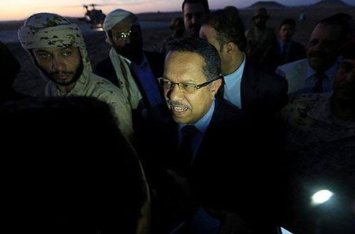 Baş nazirə sui-qəsd cəhdi — Yəməndə ŞOK HADİSƏ