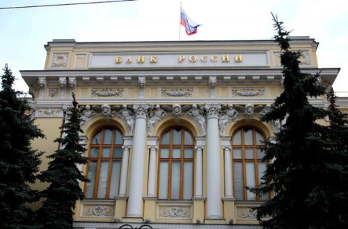 Rusiya Mərkəzi Bankı avrodan imtina edir