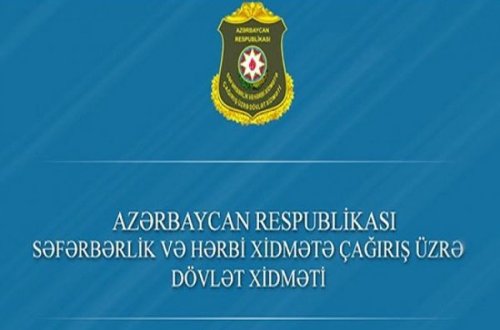 Dövlət Xidmətinin 7 rayon şöbəsinin rəisi dəyişdirildi